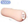 nouveau Qianmei anime célèbre mâle japonais avion tasse adulte sex toys femelle fesses moule L230518