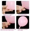 Party Decoration Wedding Birthday Decor Balloons Accessories Balloon Clip Arch Connector Clips Flower Seal