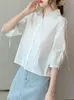 Chemisiers pour femmes Circyy Blouse Femmes Chemises Tops Blanc Designer De Mode De Base Bouton Bureau Lady Vêtir Printemps 2023 Coréen Lâche Chemise Décontractée