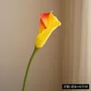 Simulazione di fiori decorativi Calla Lily PU Long Pole Single Support Flower Hand Curling