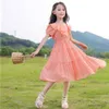 Girl's Dresses Girls Short-sleeved Dress Summer New Children's Princess Little Girl Elegant Avant-garde Premium R230612