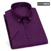 Chemises décontractées pour hommes d'été à manches courtes intelligentes pour hommes chemise élastique en fibre de bambou tendances de diamant coupe ajustée hauts formels Blouses Camisa