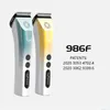 Hair Trimmer Clippers For Men 3200mAh Large Capacity Battery Five speed fine tuning Trimemr Haircut Machine LED Display 230612