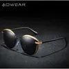 AOWEAR LUXURY CAT EYE VINTAGE SUNGLASSEES FOR WOME2023 POLARIZED FUNNY DESINER SUN GLASSES LADIES MIRRERS IEEWEAR LUNETTE L230523