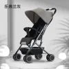Yy sittande och liggande nyfödd barnvagn enkel superlätt barnvagn