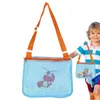 Сумки для хранения пляжная игрушечная сетчатая сумка для детей, детские детские игрушки для одежды Организаторы одежды для отдыха на открытом воздухе аксессуары для девочек для мальчиков