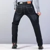 Jeans pour hommes 2023 classique hommes décontracté mi-hauteur droit Denim pantalons longs pantalon confortable coupe ajustée marque vêtements pour hommes homme 40