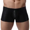 Underpants Men Boxers Sexy Mens Faux Leathere Pu Под нижнее белье с пенисом трусики Boxershorts Homeme Shorts