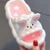 Slipper Summer Children's Slippers Cute Cartoon 3D-Rabbit Slippers Breathable Non-slip Home Bathroom Soft Slipper Kids for girls 230612