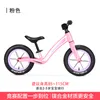 Zl Permanent Balance Bike (for Kids) Sliding Step Luge Pedal-Free Bicycle