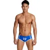 Maillots de bain pour hommes Maillots de bain Boxer Fashion Pantalons de plage à séchage rapide Maillot de bain en polyester solide Beachsuit Surfwear pour les vacances 230612