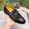 Lyxiga man skor klassisk mode italiensk stil äkta läder män loafers slip-on mens läder loafers god kvalitet män designer skor s