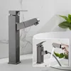 Bathroom Sink Faucets Under The Counter Basin And Cold Water Faucet Washbasin Gray Pull Stainless Steel