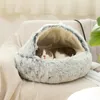 猫のベッド2 in 1冬のペット犬のベッド丸いぬいぐるみ暖かい家のための小さな犬寝袋ソファクッションネスト