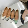 Dress Shoes Color Matching Square Head Single Women's Spring And Summer Fashion Thick Heel Medium Small Leather