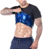 Moldeadores de cuerpo para hombres, camisa que atrapa el calor, chaleco que mejora el sudor, moldeador, trajes de efecto Sauna más delgados, ropa moldeadora, ropa de compresión, Tops de entrenamiento