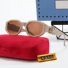 Luxe zonnebril designer zonnebrillen voor dames heren Retro klein montuur Fashion Driving Beach shading UV-bescherming gepolariseerde bril cadeau met mooie doos