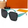 New Fashion Sunglass Luxury Pc Frame Designer Men Women Classic Popular Uv Protection Shading Pattern Lens Sunglasses with Boxmiqw