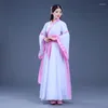 Traje de palco Feminino Hanfu Traje Antigo Canção Princesa do Vento Chinês Vestido de Dança de Fada Manga Larga Opera Ru Feminino