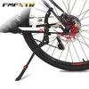 Bike Groupsets FMFXTR EST 26 Inch Bicycle Foot Support Mountain Parking Rack Side Brace Adjustable Aluminum Alloy 230612