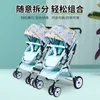 Twin Kinderwagen Tragbare Hohe Landschaft Kann Sitzen und Liegen Split Falten Doppel Kinder Trolley Großhandel Kinderwagen Baby