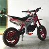 Motocicleta elétrica infantil, bebê menino, menina, bateria, cross-country, jogo, carro, brinquedo ao ar livre, passeio infantil em veículos