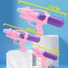 Sand Play Water Fun Spela Game Toys Children's Gun Party Beach Swimming Pool Fighting Gift R230613