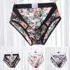 Underpants Men Briefs Sexy Low Rise Lace See Through Breathable Floral Pattern Male Underwear Intimates