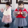 Ethnic Clothing Chinese Baby Kids Winter Clothes Sets For Girls Christmas Outfit Cashmere Thick Coats Dress Warm Cheongsam