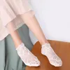 Frauen Socken 1 Paar Spitze Blume Mesh Nicht-slip Unsichtbare Liner Socke Weibliche Elastische Bequeme Dünne Transparente Atmungsaktive Knöchel