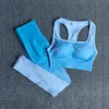 Survêtements pour femmes ensemble de Yoga soutien-gorge de sport + leggings Ombre femmes vêtements de sport sans couture entraînement Fitness vêtements de sport costume