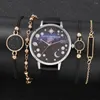 Начатые часы lvpai brand 5pcs браслет браслет для часов модные кожаные кожа Crystal Женские женские наручные часы reelogio fominino reloj