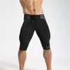 Труды, мужские боди, лездные боксерские шорты с длинными брюками спортивные брюки худы