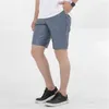 Mäns shorts sommarläderbyxor herr tunna smala passform höftlyft ungdom pantalon en cuir koreansk utgåva elastiska färgbyxor vita