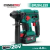 Hamer PosenPro Brushless Rotary Hammer Electric Hammer Drill 20V Cordless Hammer 1.7J SDS plus borrstål Betong trä