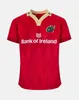 2023 2024 Ulster Leinster Munster Rugby Jersey Home Home Away 22 23 24 Connacht European Ireland 아일랜드 아일랜드 클럽 셔츠 크기 S-3XL