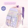 Рюкзаки 55L Girls School Bag Сумки для начальной школы. Детские рюкзак с большими возможностями для водонепроницаемы