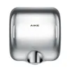 Dryers Aike Brand Smart Sensor Hands Dryer Powerful Airflow Hand Dryer for Bathroom Commercial High Speed Hands Drying Hine Ak2800