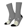 Erkek Socks Studio Ghiblitotoro Yüz 3d Baskı Komik Harajuku Unisex Orta Tüp