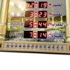 Children's watches Muslim Wall Prayer Clock with Adhan Alarm for All Cities Islamic Azan Time Including Qiblah Direction Temp and Hijir Calendar 230612