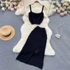 Work Dresses Sweet Spicy Wind Hollow Halter Undershirt Short Section Outside The Knitted High Waist Open Half Skirt Two-piece Set