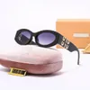 Designer Glimpse Oval Sunglasses for Men Women Luxury Eyewear Cat Sunglasses Polarized Top Fashion Eyewear Gold M Frame Sun Glasses Gafas with Pink Box