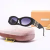 Designer Glimpse ovale Sonnenbrille für Männer und Frauen, Luxus-Brille, Katzen-Sonnenbrille, polarisiert, Top-Mode-Brille, goldene M-Rahmen-Sonnenbrille, Gafas mit rosafarbener Box