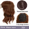 Lace Wigs Pageup Perruque synthétique vague d'eau avec frange Cheveux Toppers Clip dans les femmes Daily Party Nature Perruque Noir Marron Fibre résistante à la chaleur Z0613