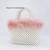 Totes Faux Fur Pearl Evening Bag Women Hand Woven Panelled Beaded Tote Purses And Handbags Female Cute Shoulder Bag Dinner Party New