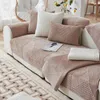 Stoelhoezen Warm Geborsteld Kussenovertrekken Sofa Handdoek Universele antislip Couch Cover voor Woonkamer Decoratieve capa de sofa 230613