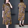 Casual Dresses Chinese Style Temperament Silk Skirt 2023 Spring And Summer Stand-up Collar Contrast Color Dress Female