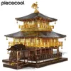 Play Mats Piececool 3D Metal Puzzles Golden Pavilion Assembly Model Kits Famous Janpan Architecture Jigsaw Toy DIY Set Christmas Gifts 230613