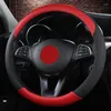 Fundas para volante, cojín para asiento de coche, espuma viscoelástica antideslizante en forma de U, coxis ortopédico, soporte para automóviles para uso en el hogar y la Oficina