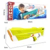 Sand Play Water Fun Burst Electric Gun Kids Outdoor Summer Auto Sucking Strong Power Shooting Fight Game Toys Presents for R230613